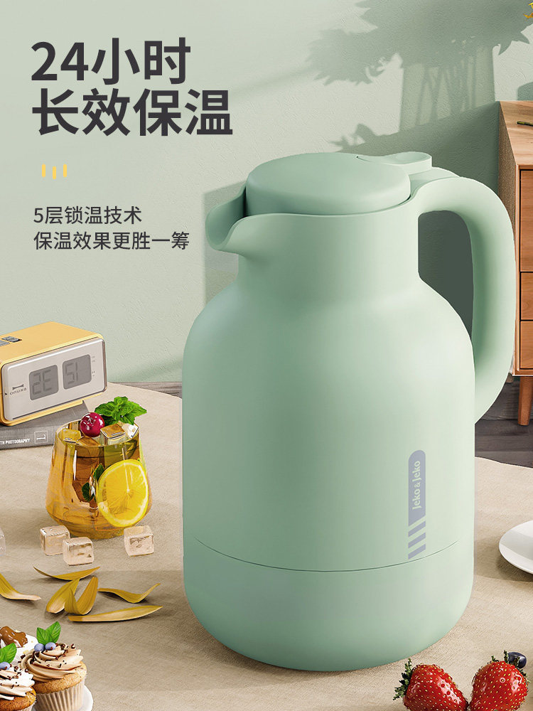 jeko保温壶家用保暖水壶暖壶热水瓶茶瓶大容量便携学生宿舍小茶壶