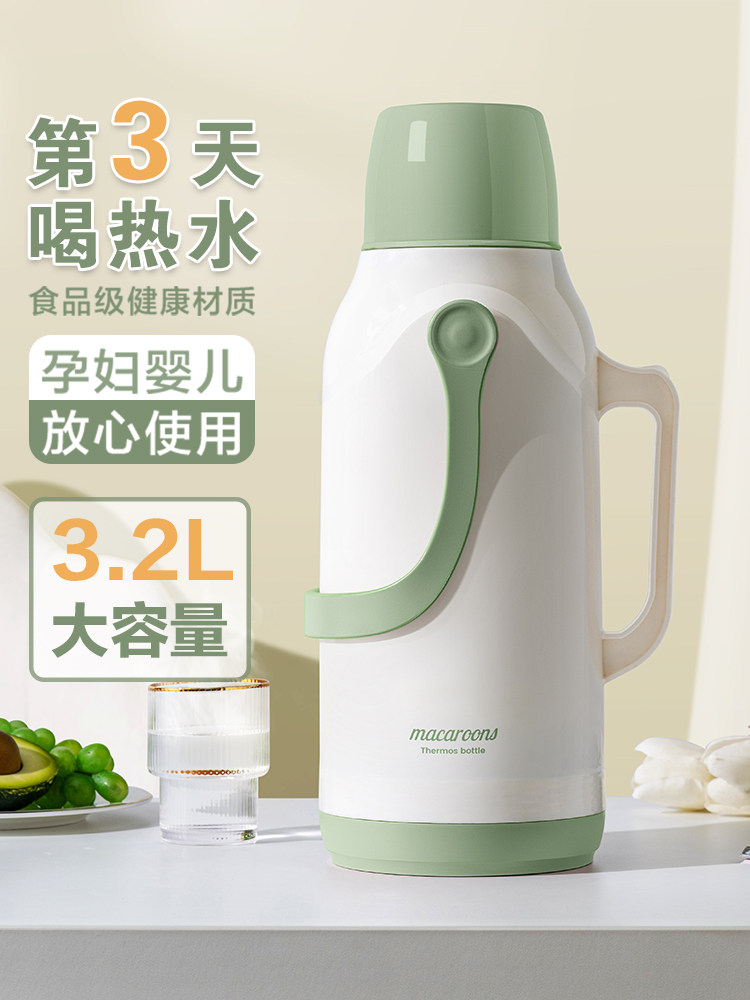 jeko热水瓶家用保温壶保暖水壶开水茶瓶宿舍学生暖壶大容量便携