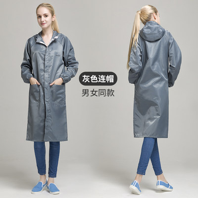 新品防静电服衣服防尘无尘洁净净化上衣长大褂电子厂车间白蓝色工