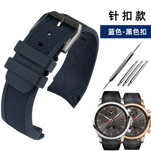 2025新款代用适用于弧口橡胶表带适配IWC万国表葡萄牙IW390502 IW