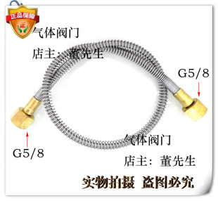 氧气高压软管氮气管304不锈钢编织四氟管1米长5 8接头大瓶导小瓶