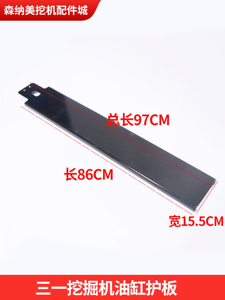 Variant 6028712495023