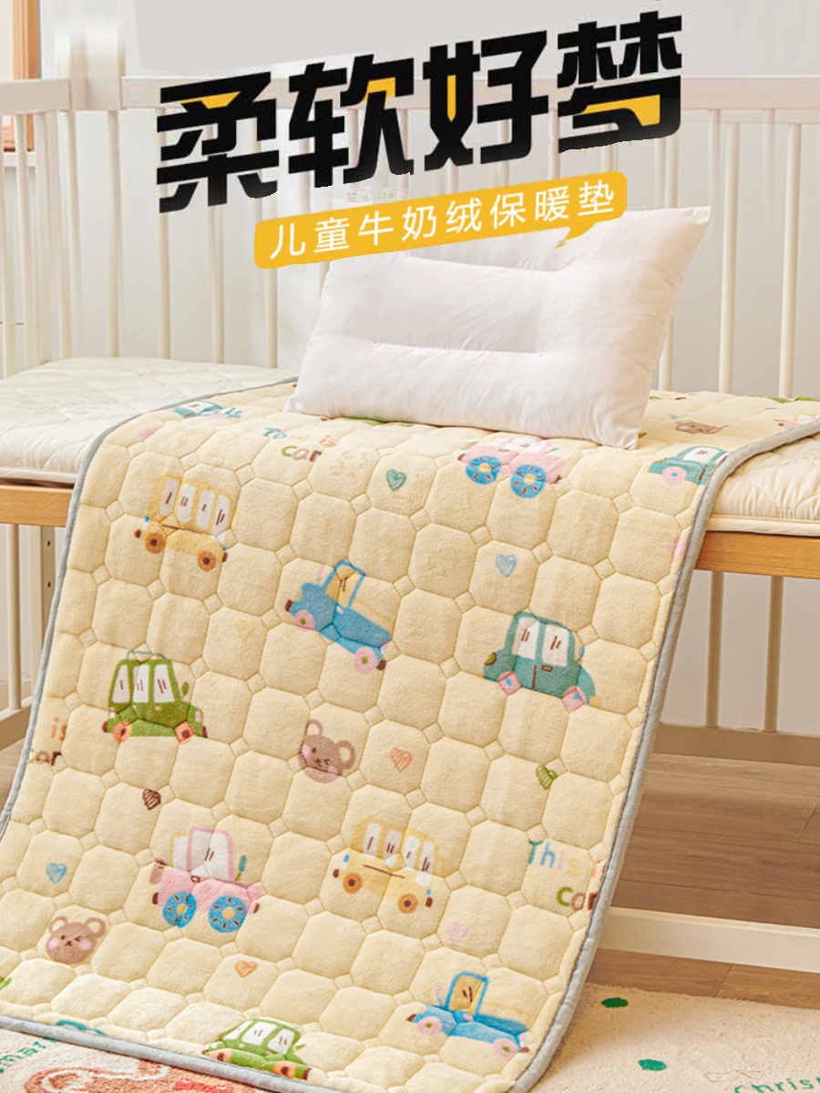 A类 冬季婴儿床单牛奶绒珊瑚儿童宝宝小床盖幼儿园拼接加厚睡垫机