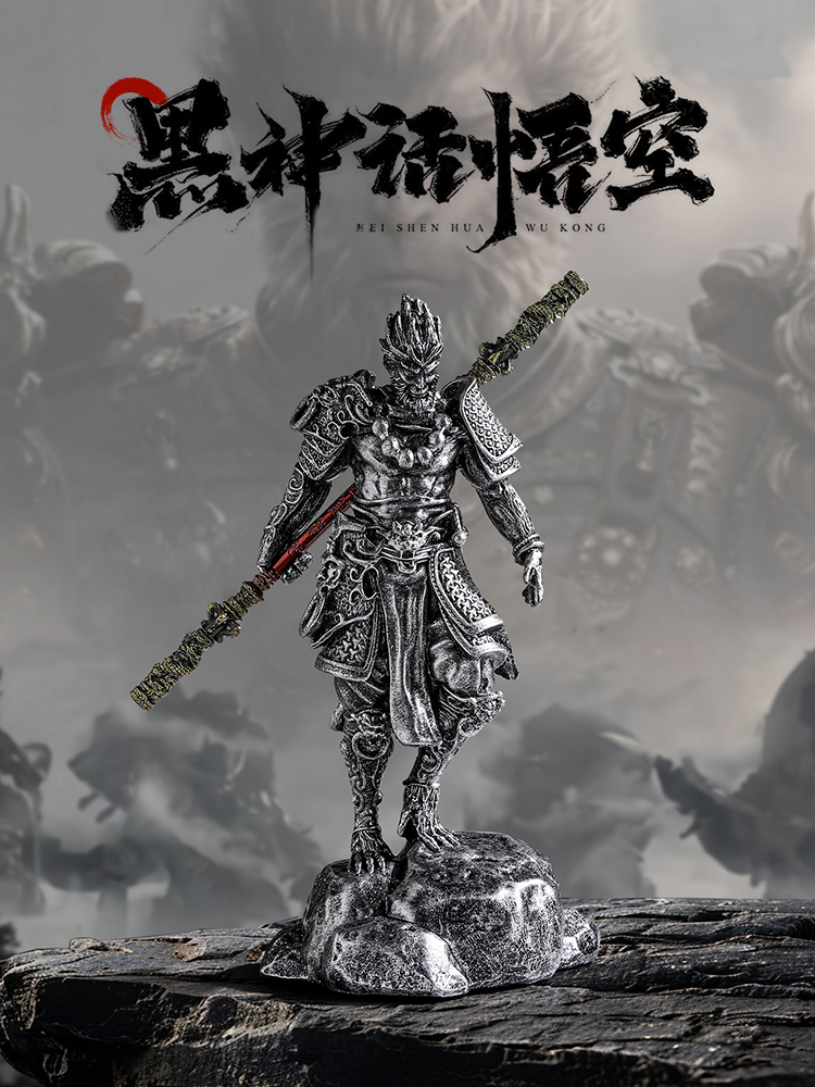 齐天大圣孙悟空摆件黑神话斗战胜佛大圣归来手办客厅办公室装饰品