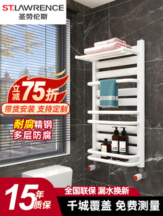 圣劳伦斯铜铝复合小背篓暖气片家用集中供暖卫生间取暖器水暖暖气