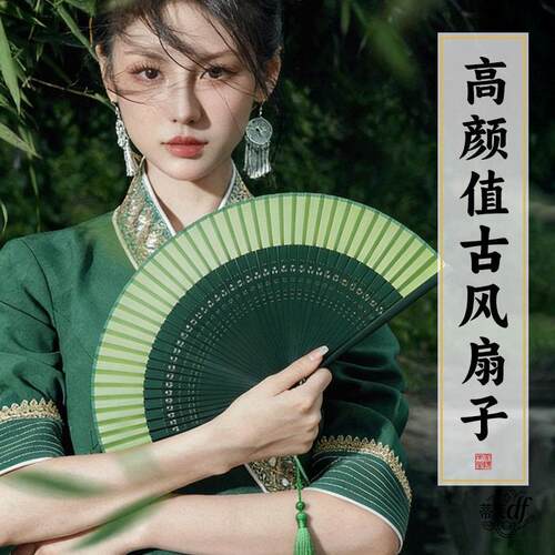 小扇子随身携带折扇2026新款高颜值夏天竹扇便携折叠古风儿童中式