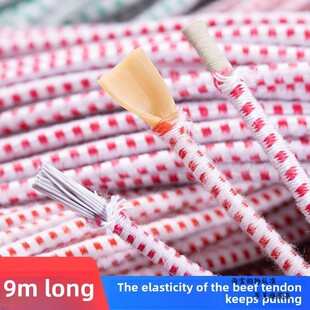 高弹力松紧带裤子橡皮筋裤腰圆橡皮筋橡皮筋跳绳老式