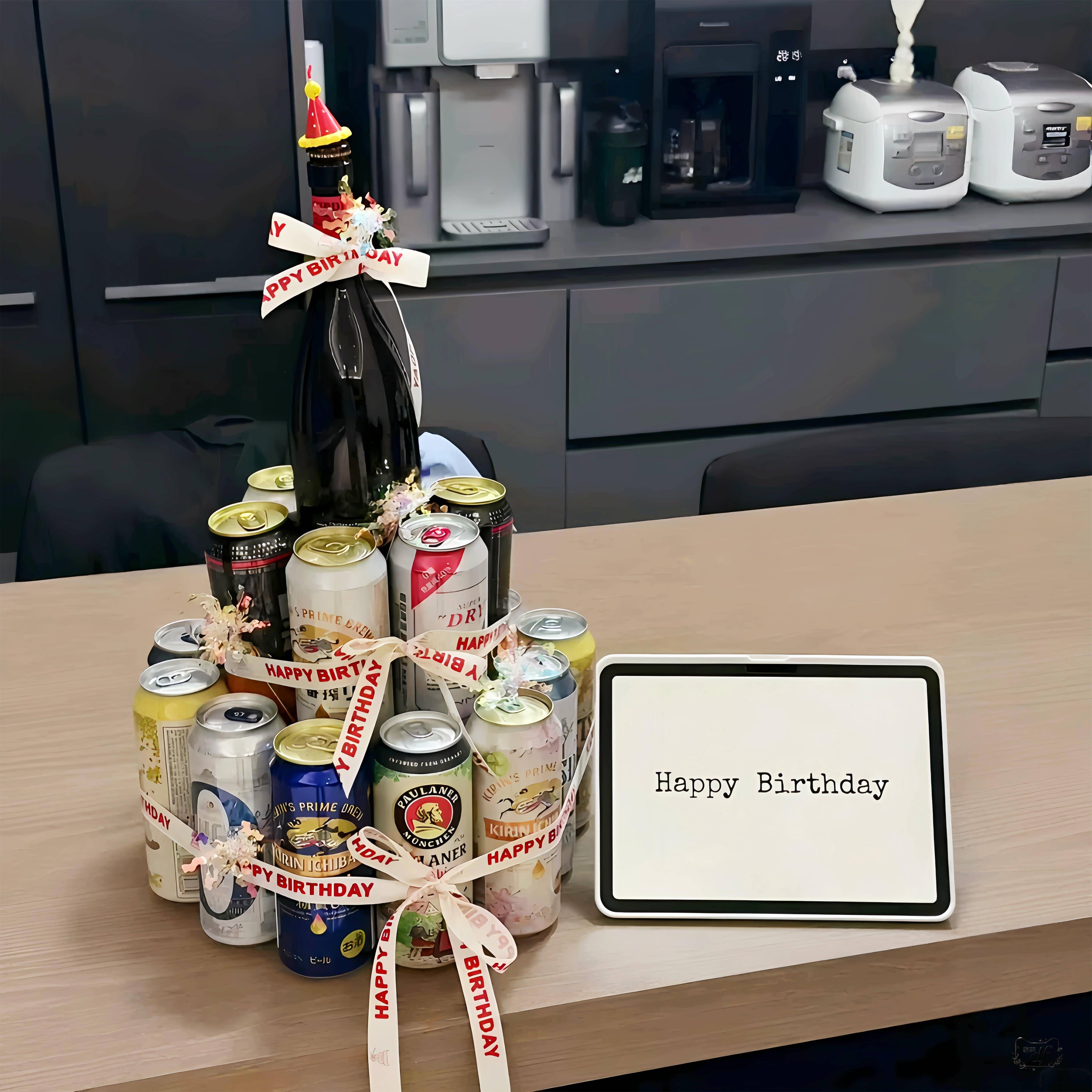 一代人有一代人的啤酒蛋糕diy材料包过生日装饰配件拍照出片道具