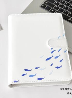 ins风蓝色鱼羣A5皮面笔记本简约高颜值学生可拆卸活页日记手帐本