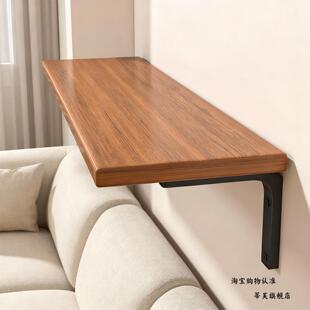 墙上置物架客厅壁挂式一字板木板挂书架墙壁免打孔悬空置物板隔板