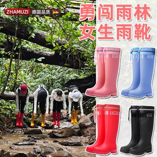 基诺山雨林徒步雨鞋男女生穿搭西双版纳雨靴装备防水防滑2026