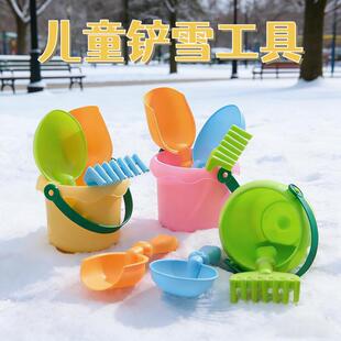儿童软胶雪地桶玩具玩雪小铲子套装宝宝戏玩具耐摔控雪玩雪工具