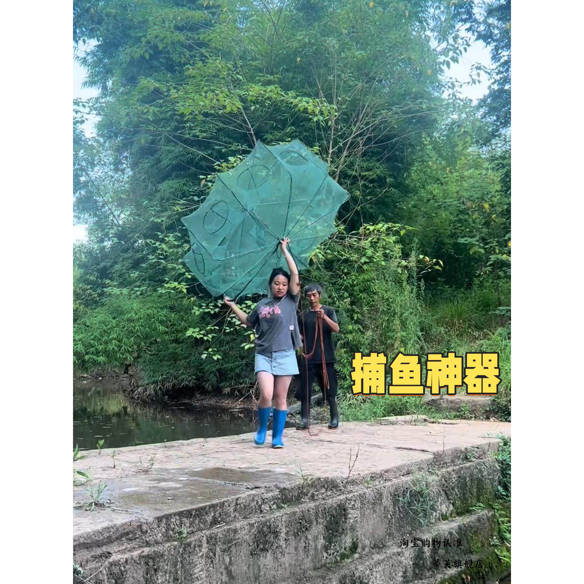 渔网虾笼折叠捕鱼笼龙虾网泥鳅黄鳝螃蟹笼只进不出捕鱼工具捕鱼