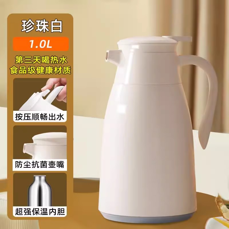 72小时长效保温壶大容量暖壶玻璃红胆保温水壶大容量热水壶保温瓶