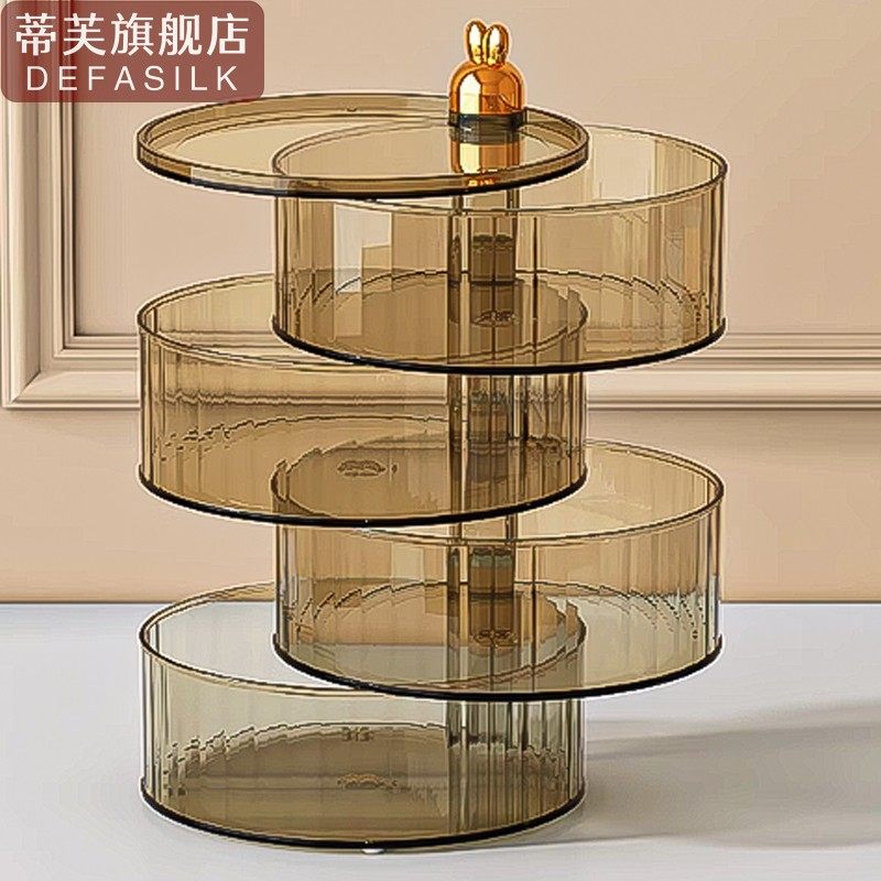 瓜子盘子客厅家用轻奢果盘家用客厅茶几高档多层旋转干果盒坚果糖,餐饮具,果盆/果盘/果篮,淘宝优惠券,粉丝福利购,淘宝优惠卷