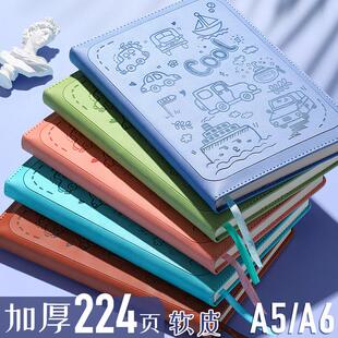 笔记本子加厚印花皮质记事本可爱大学生考研用a5会议记录本a6文艺精致简约覆古日记本办公用超厚本子压花皮面