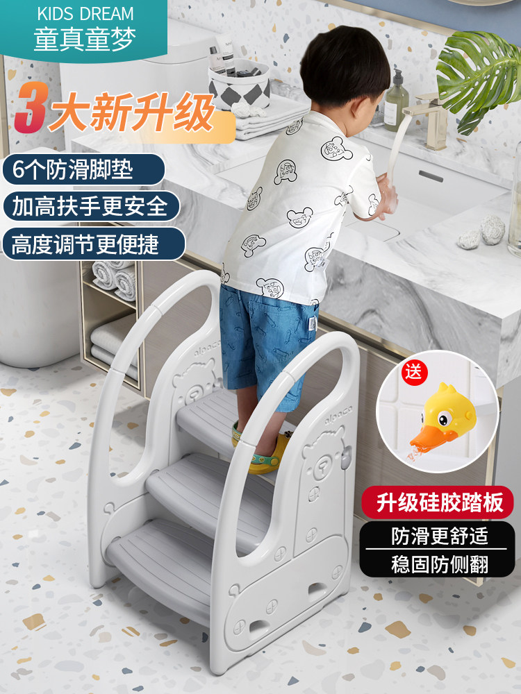 宝宝洗手梯子婴儿洗手台阶垫脚蹬儿童洗漱台脚踏凳卫生间踩凳楼梯,住宅家具,玩具椅/踩脚凳,淘宝优惠券,粉丝福利购,淘宝优惠卷