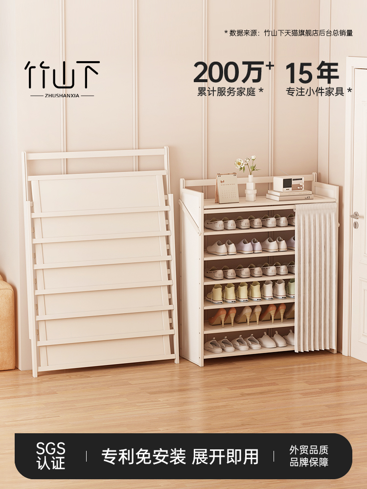 简易鞋架家用门口多层免安装可折叠鞋柜出租房经济型新款2023爆款