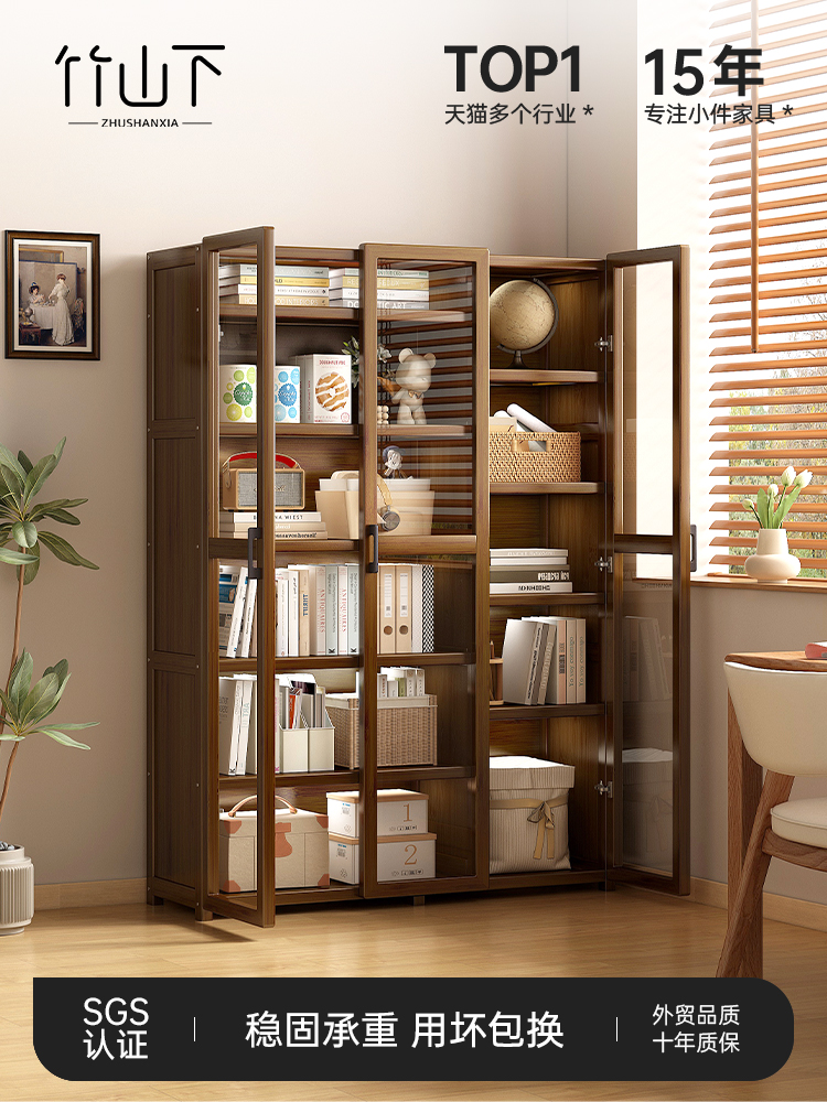 书柜带玻璃门书架落地置物架子一体靠墙电视柜旁边展示柜子储物柜