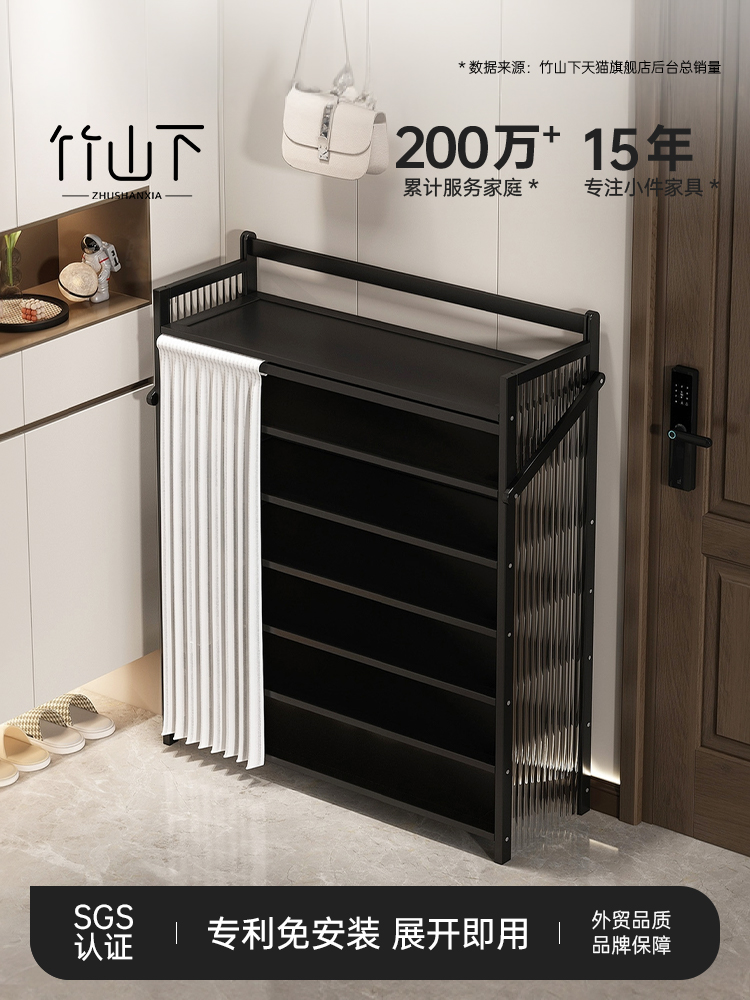 折叠免安装鞋架子家用门口多层一拉就用室内出租房经济型简易鞋柜