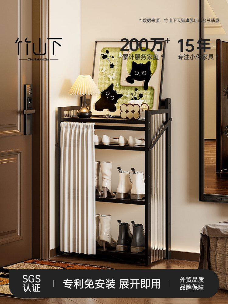 折叠鞋架多层家用小窄门口简易入户免安装置物架出租房用防尘鞋柜