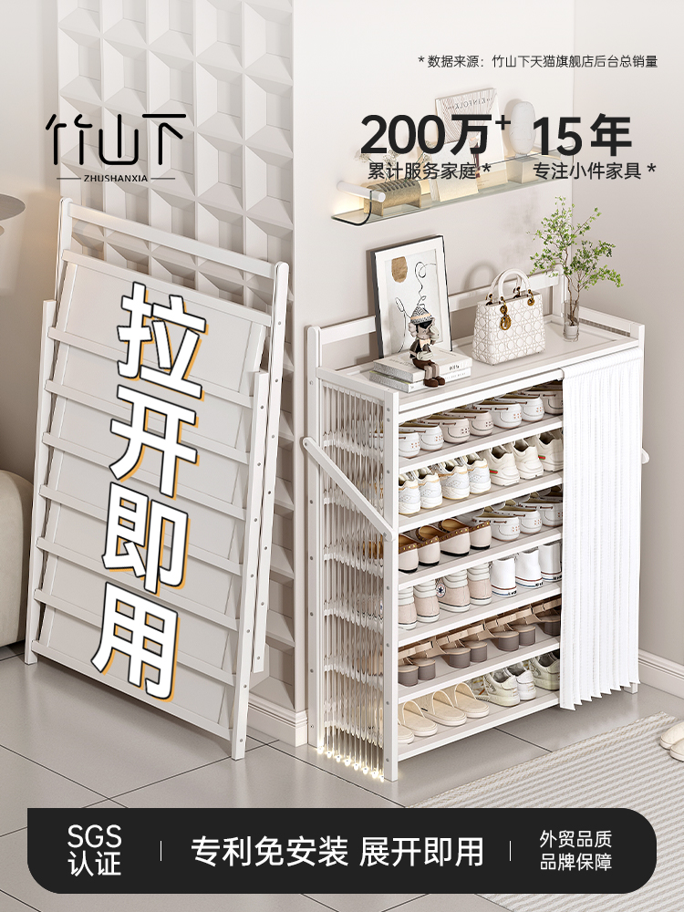 折叠鞋架免安装家用门口多层鞋柜省空间宿舍小户型经济型租房好物