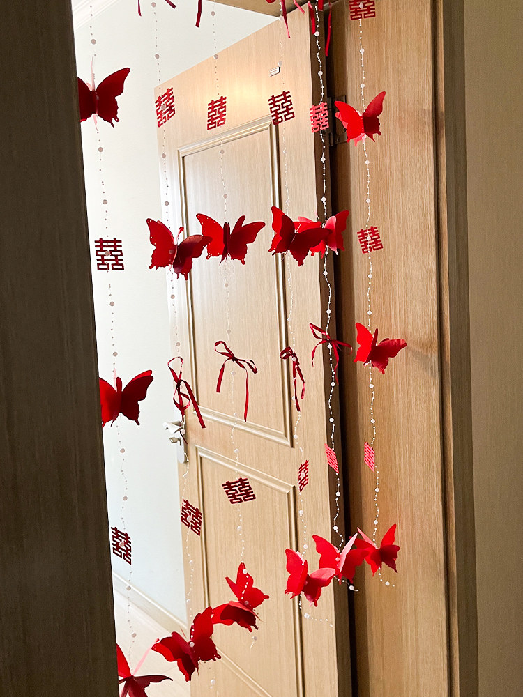 结婚房布置套装男女方订婚礼卧室珍珠门帘飘窗帘绑带喜字拉花装饰