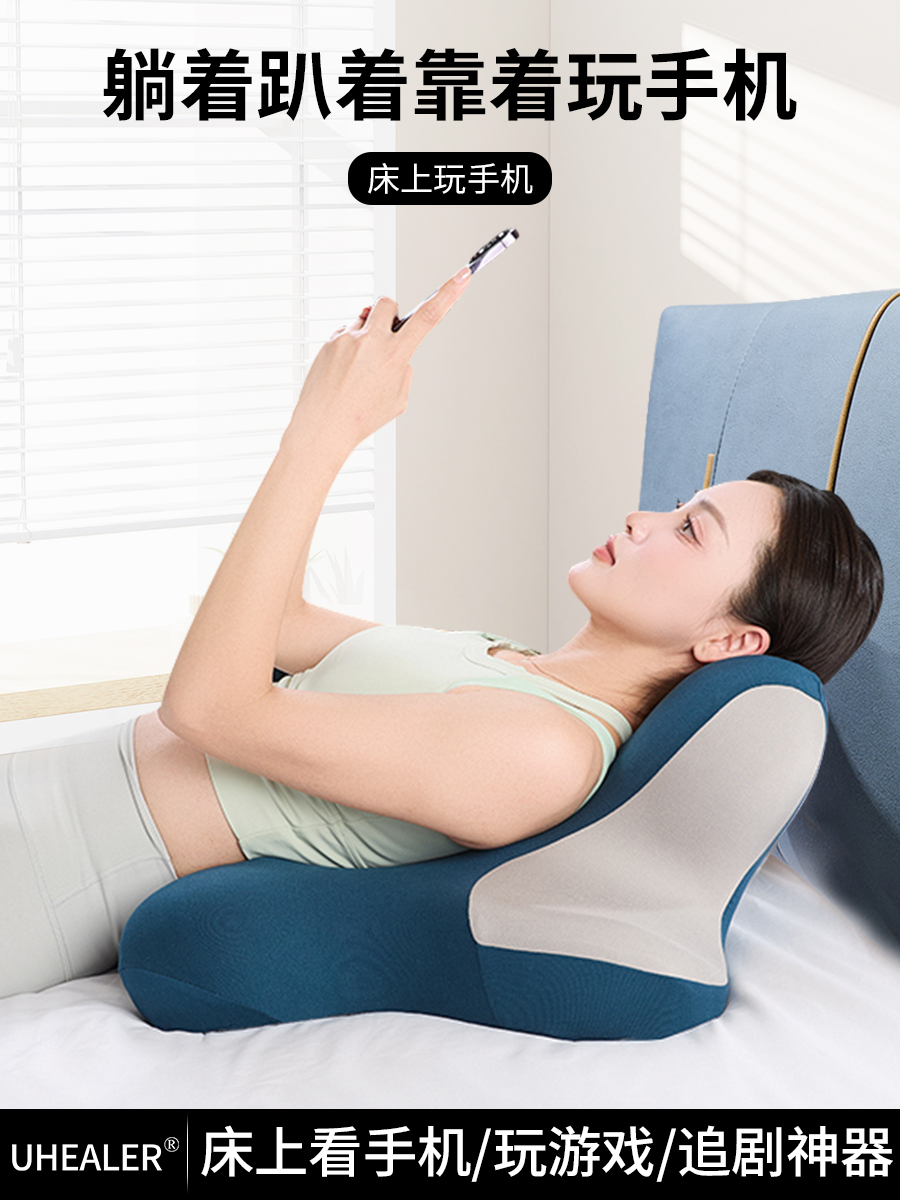 颈椎枕头复位床上趴睡枕非反弓脊椎变直颈椎睡觉专用减压护颈枕头