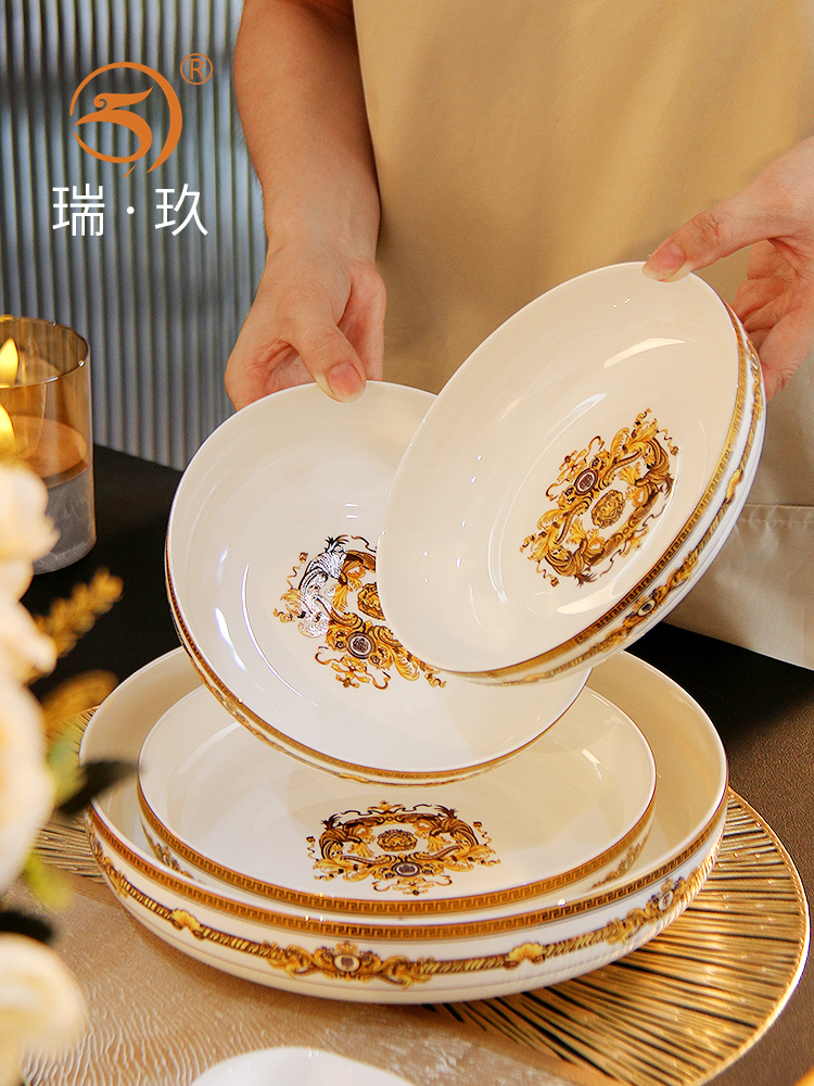 深窝盘家用7英寸深口碟子欧式金边10寸大盘子骨瓷餐具8英寸菜盘
