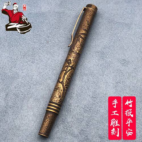 宝珠笔中性复古手工做旧宝珠防滑黄铜笔 复古签字笔 金属铜笔学生