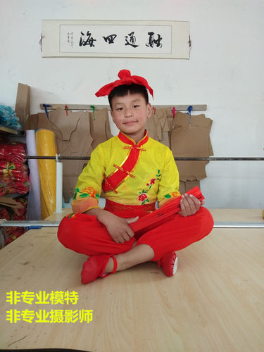 高档百家姓舞蹈服赵钱孙李道具凳子扇子演出服中国风新款儿童表演