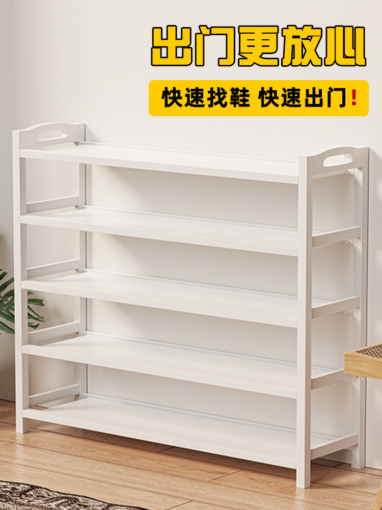 鞋架子简易家用门口卧室多层置物防尘好看宿舍竹收纳分层新款鞋柜,住宅家具,鞋架,淘宝优惠券,粉丝福利购,淘宝优惠卷