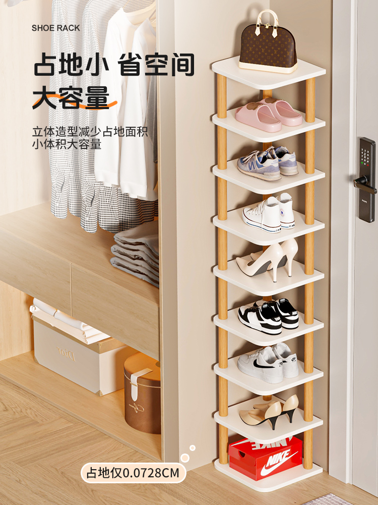 鞋架子家用室内好看多层入户门口新款2025爆款宿舍简易出租房鞋柜