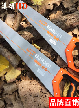 手锯木工板锯家用小型手持据木头特快细齿塑料管折叠锯树伐木