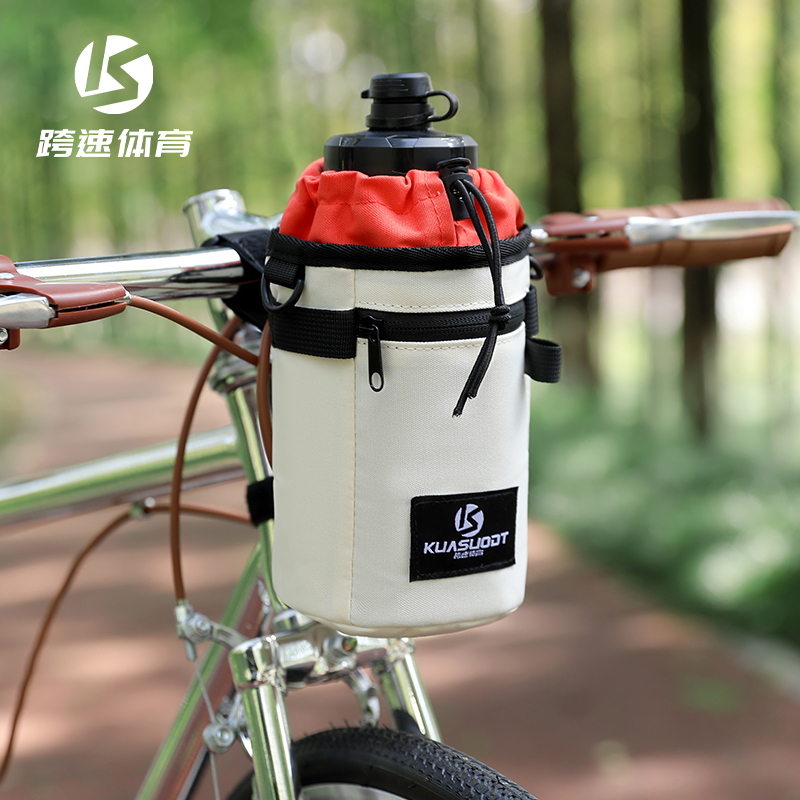 自行车包单车水壶包公路尾包骑行挂包保温斜跨前梁包车头包上管包