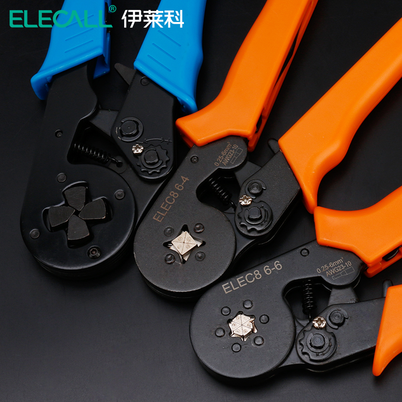 伊莱科迷你管型压线钳冷压端子钳多功能棘轮式压接钳针形夹线工具