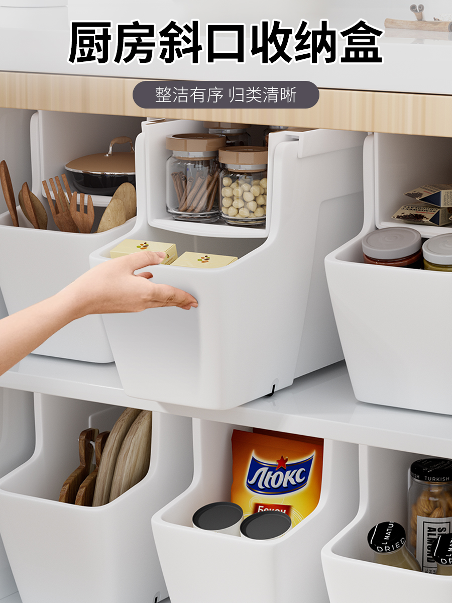 厨房收纳盒抽拉式置物架橱柜夹缝拉篮下水槽带轮整理盒分层储物筐