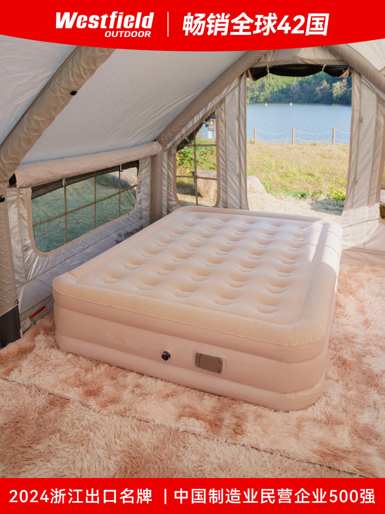 我飞充气床垫打地铺家用秋冬全自动户外露营野营便携新款冲气垫床