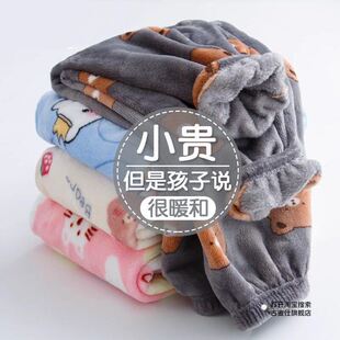 儿童睡裤秋冬季男童法兰绒裤子加绒女童暖暖裤中大童珊瑚绒家居裤