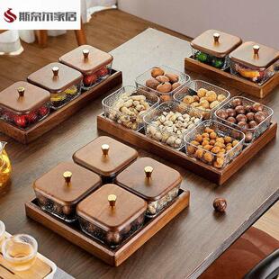 果盘特别好看的果盘大水果盘客厅家用零食盘胡桃木轻奢高档玻璃茶