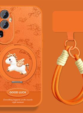 橙色小马适用opporeno10手机保护壳Reno10pro复古奢华 0pp0磁吸支