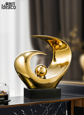 客厅摆件创意高端轻奢陶瓷工艺品酒柜电视柜办公室玄关装饰品摆设