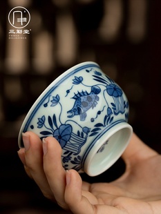 三勤堂主人杯个人专用手绘青花鱼藻纹炉式杯景德镇茶杯高端单杯