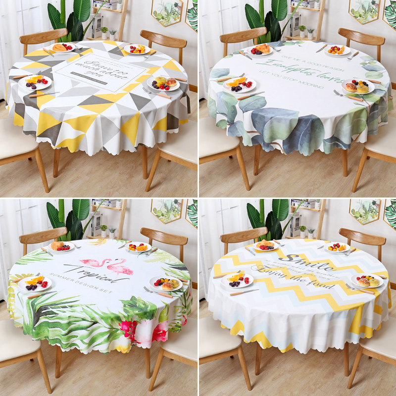正品北欧ins烫圆桌桌布免防水防油洗vc大圆桌布防圆形餐桌垫家用