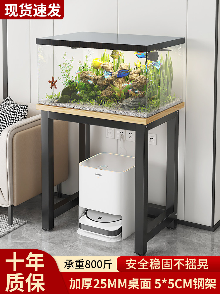 鱼缸架金属鱼缸专用柜鱼缸桌家用鱼缸放置柜底架底座托架承重桌子