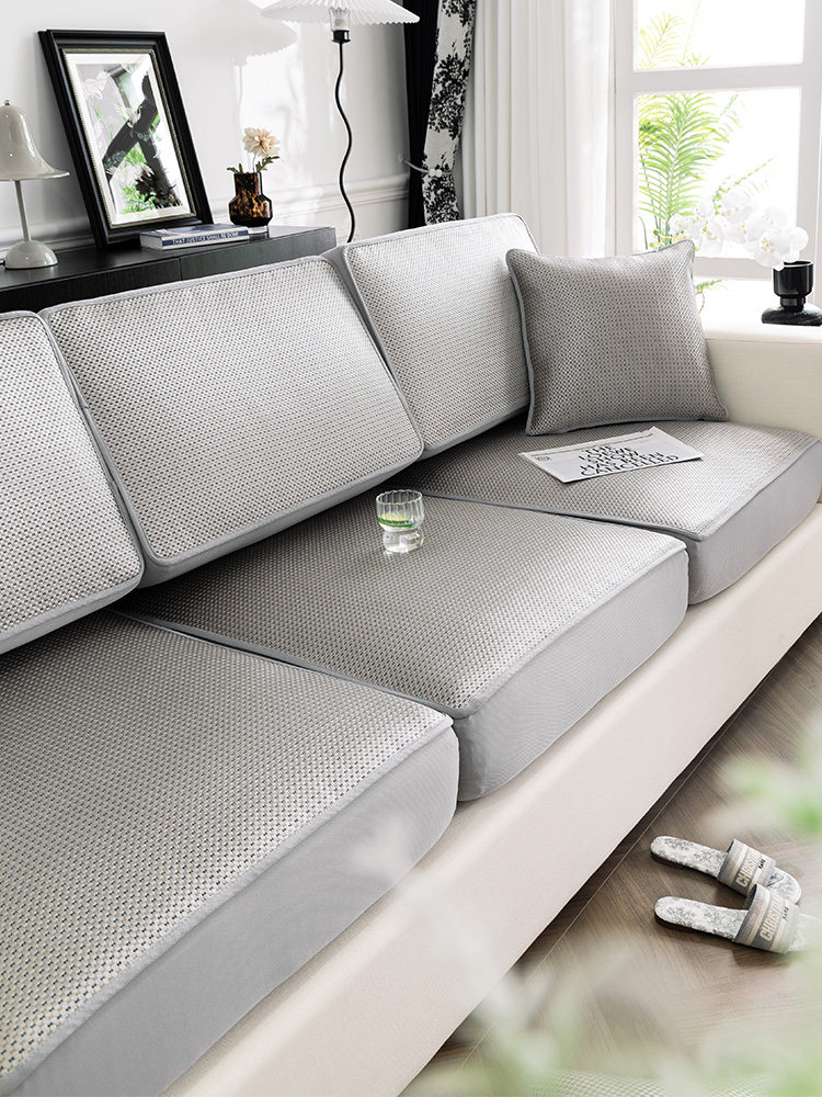 夏季沙发笠冰丝藤席全包式凉席沙发垫子防滑靠背套盖布巾沙发套罩