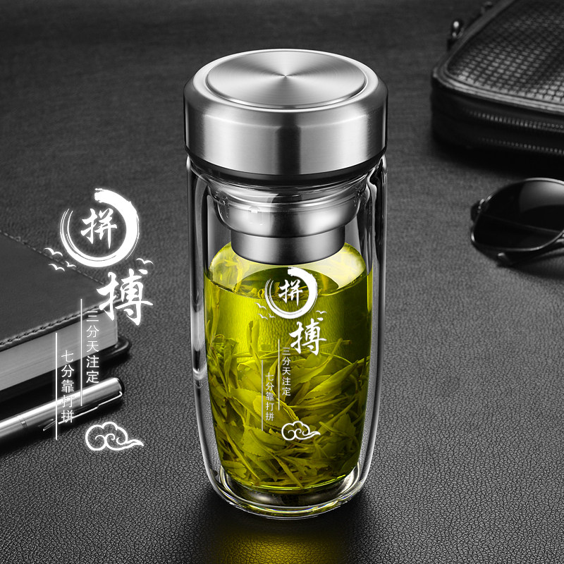 防爆加厚双层玻璃杯耐高温车载办公便携鹅蛋杯男隔热泡茶水杯定制,餐饮具,玻璃杯,淘宝优惠券,粉丝福利购,淘宝优惠卷