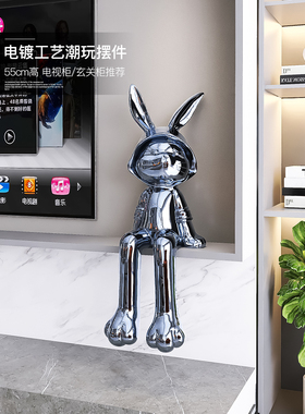 轻奢电镀坐姿兔子摆件高级感小众家居装饰品客厅玄关走廊卡通雕塑