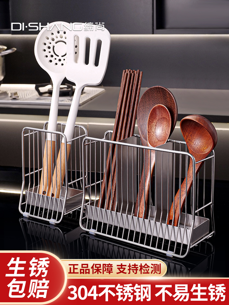 2024新款筷收纳盒高档304不锈钢筷子筒家用筷子笼厨房筷子沥水架