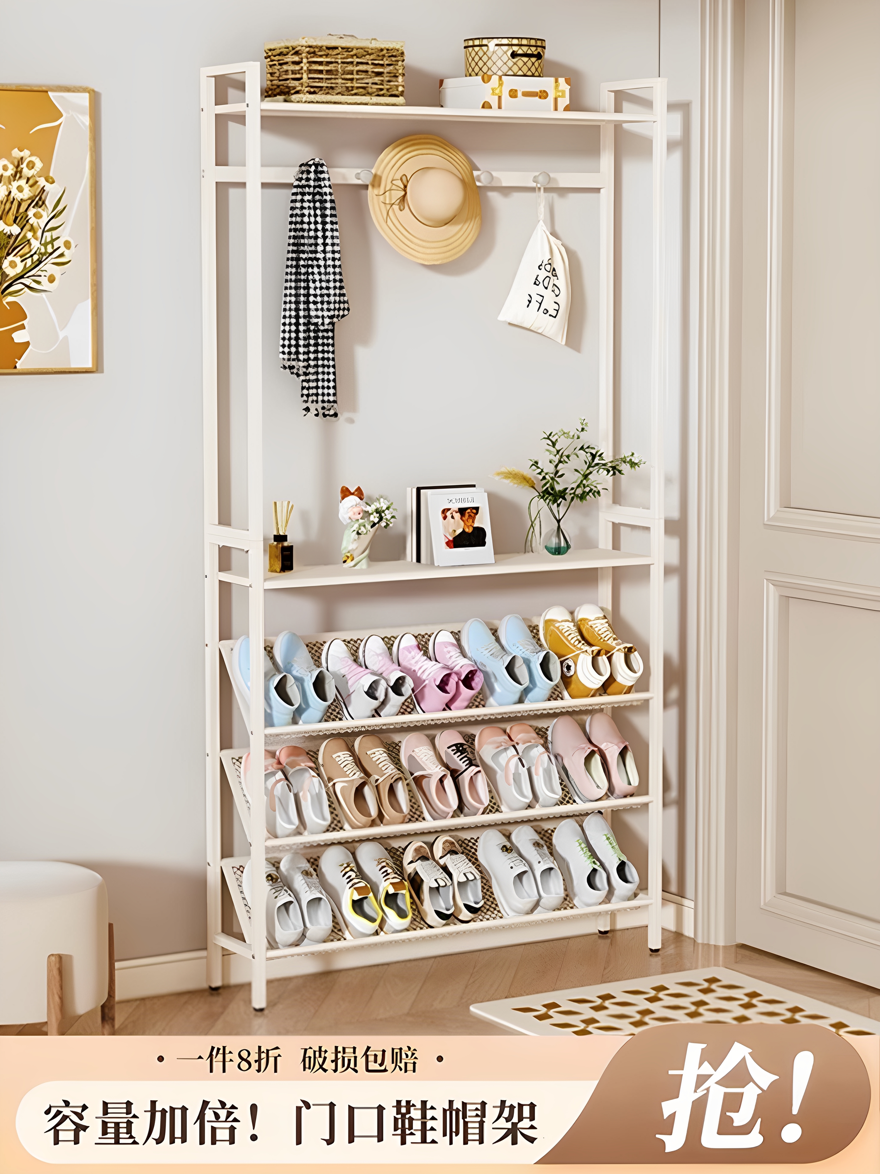 简易鞋架挂衣架一体衣帽架入户小窄门口多层家用薄款鞋柜出租房用